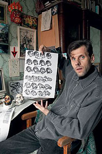 Обезьяна нам не родственница?